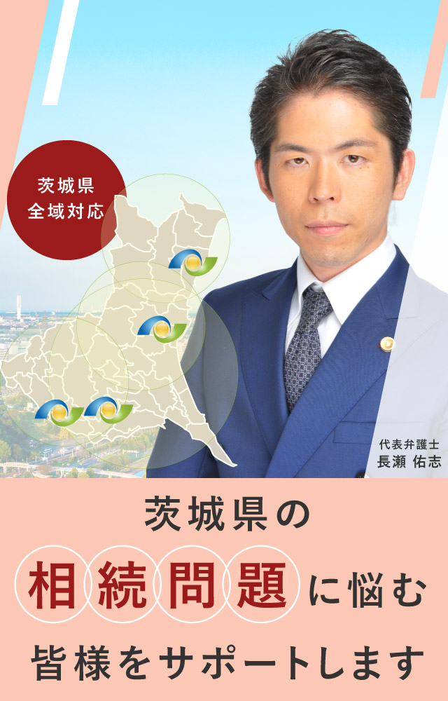 著作権の法律相談 I & II 著作権の法律相談 / TMI総合法律事務所【編】 - 紀伊國屋書店